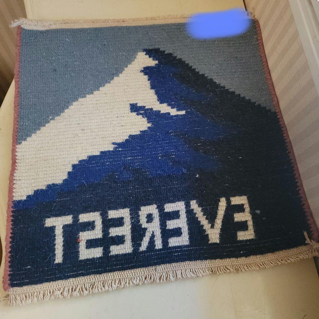 売約済みです！　2枚　ウール 100%ラグ　ネパール産　アンティークマット