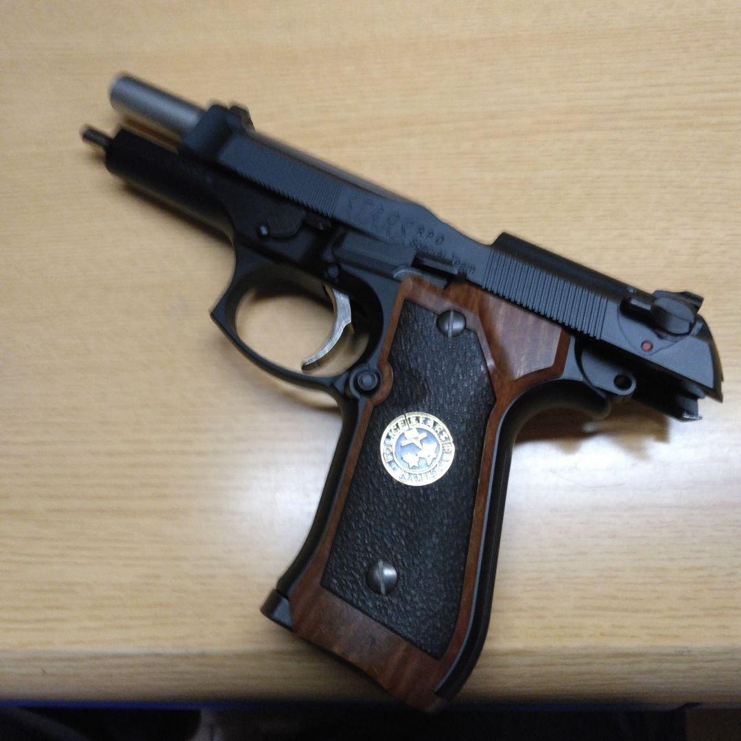 東京マルイ　サムライエッジ BIOHAZARD 3 クリスモデル