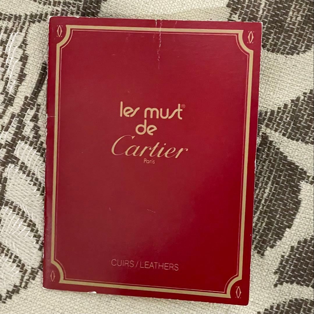 ヴィンテージ　Cartier マストライン ボストンバッグ カルティエ