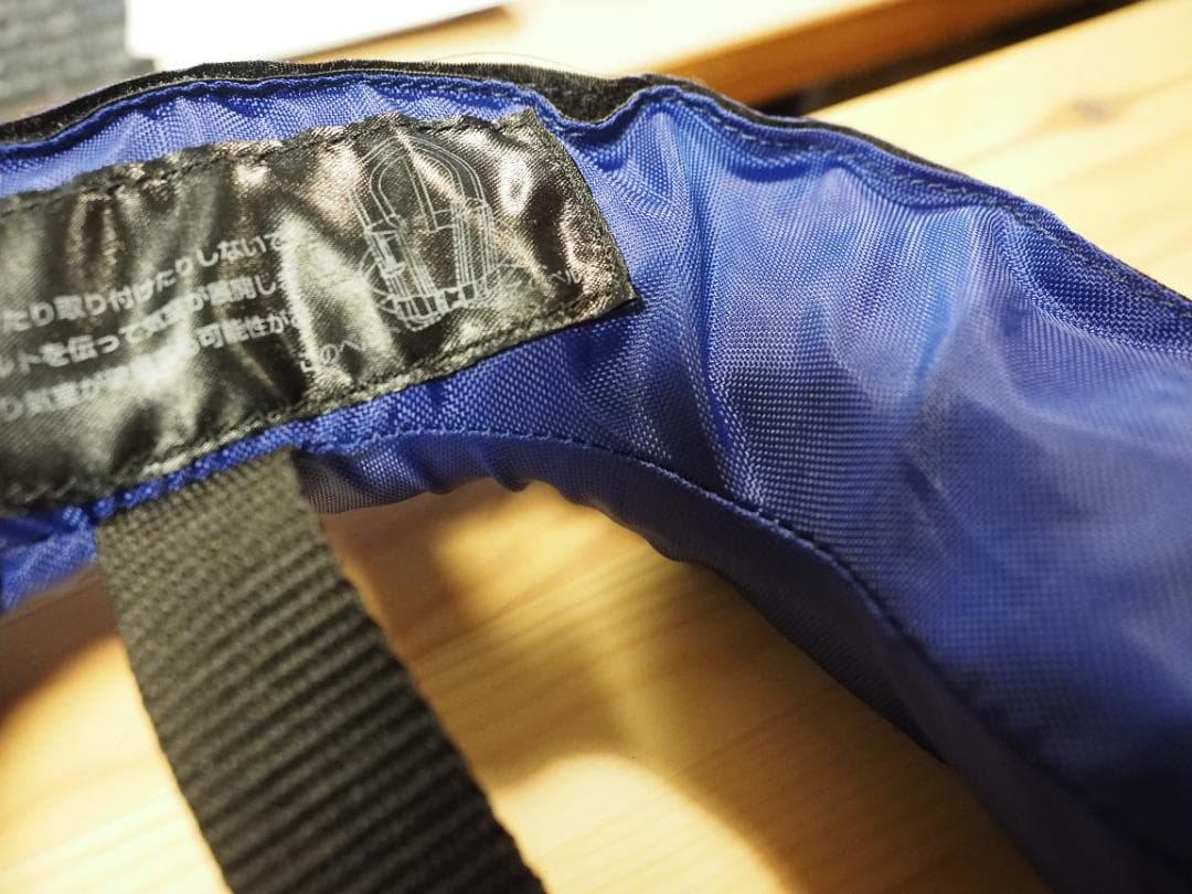 ブルーストーム BSJ-8320RS 肩掛け式タイプA 桜マーク 首掛け式