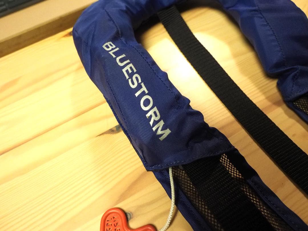 ブルーストーム BSJ-8320RS 肩掛け式タイプA 桜マーク 首掛け式