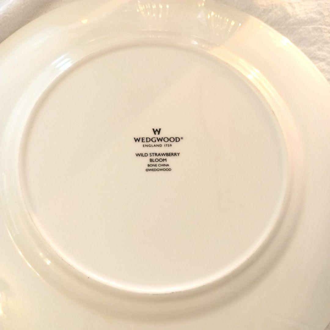 ウェッジウッド  ワイルドストロベリーブルーム プレート 2枚