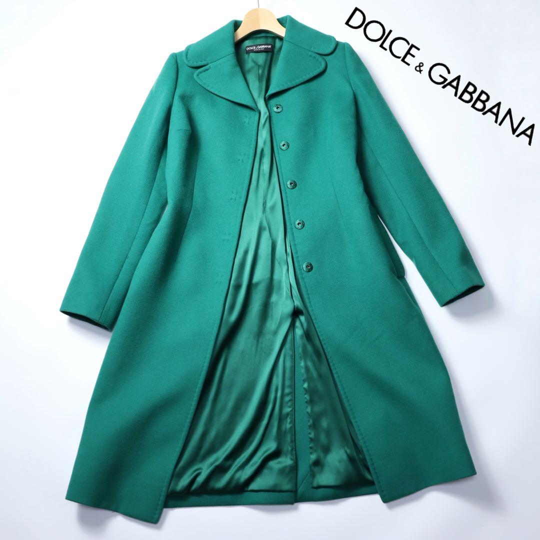 良品　DOLCE & GABBANA ドルチェアンドガッバーナ　ロングコート