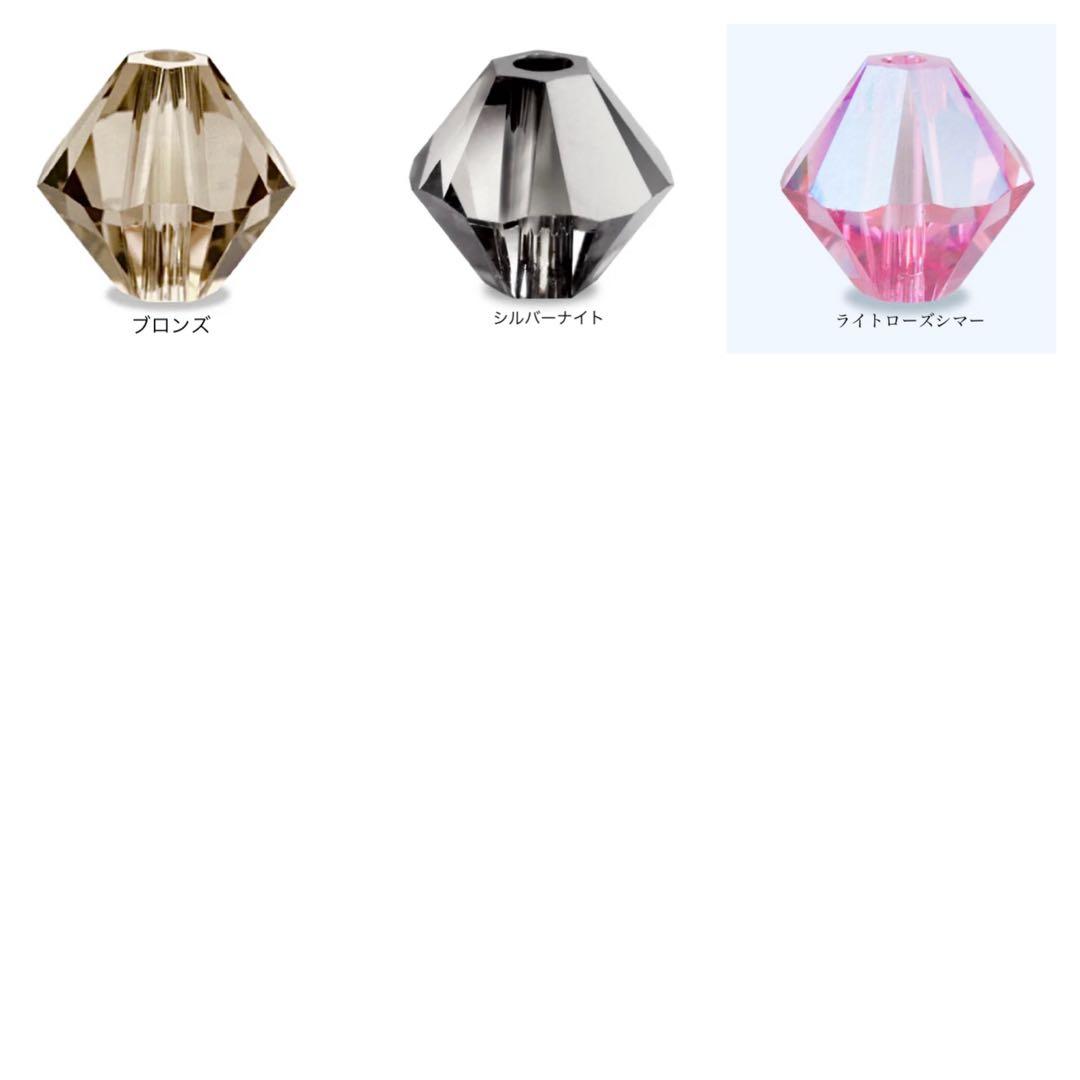 【再販696】⭐️必勝⭐️ 選べるイニシャル×ビーズ　野球ピアス　部活