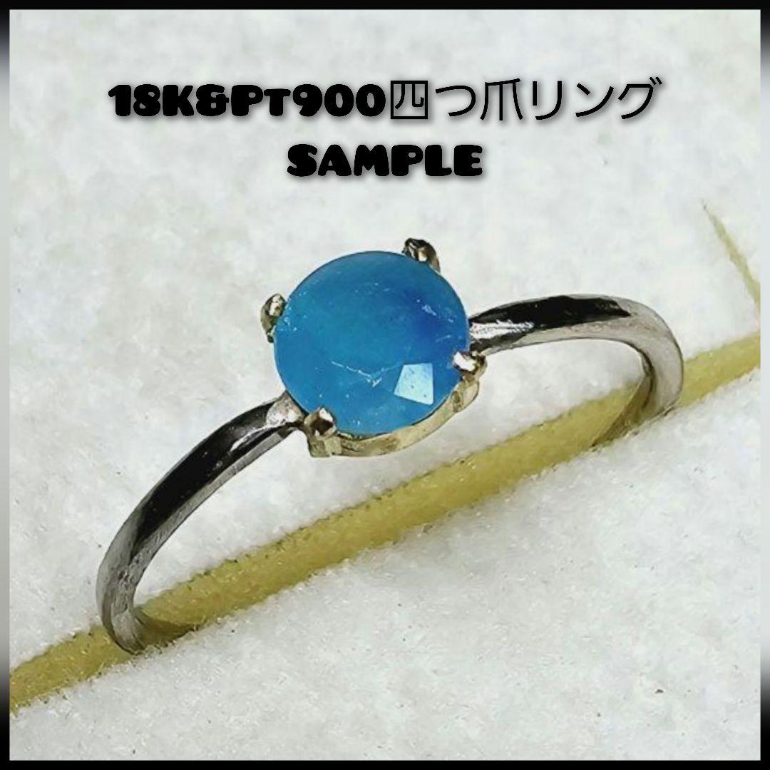 ★ブラジル産アレキサンドライト★リング、ペンダントオーダー受付中