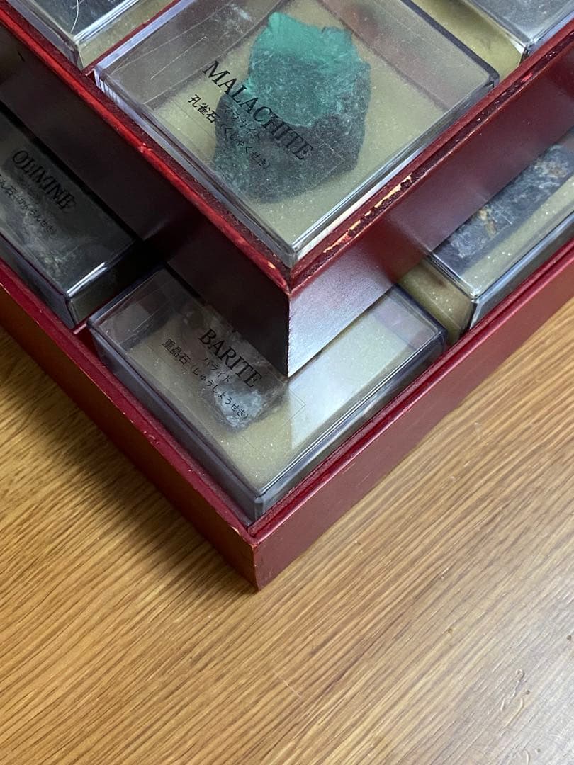 ディアゴスティーニ 地球の鉱物コレクション No.1〜40 標本 冊子付き