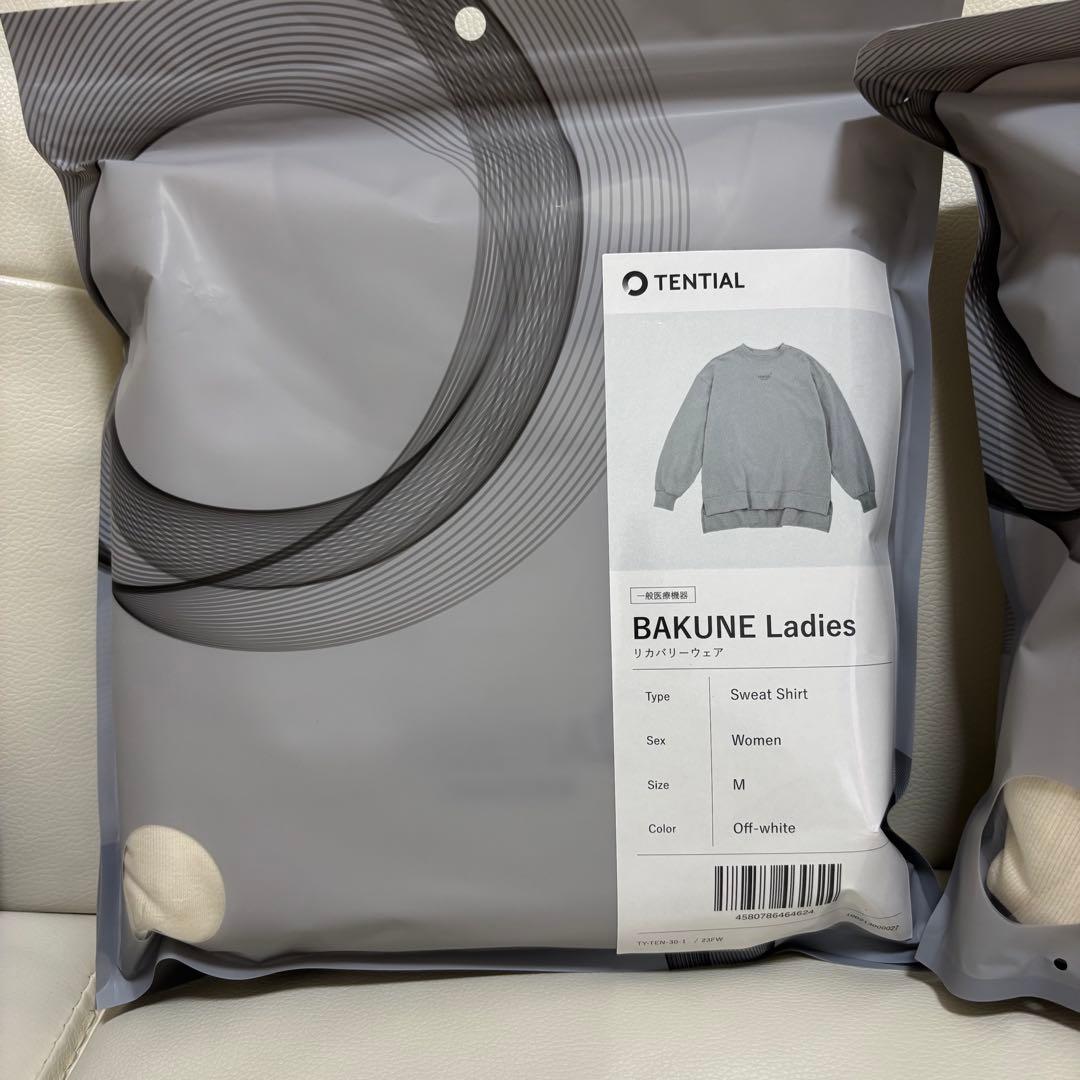【値下げ】完売品BAKUNE Ladies（旧） 上下セット