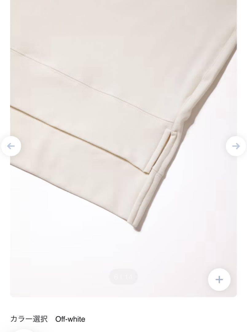 【値下げ】完売品BAKUNE Ladies（旧） 上下セット