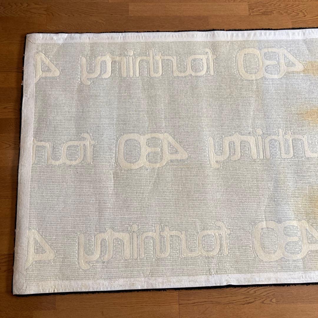 激レア 限定品 430 fourthirty フォーサーティー ラグ カーペット