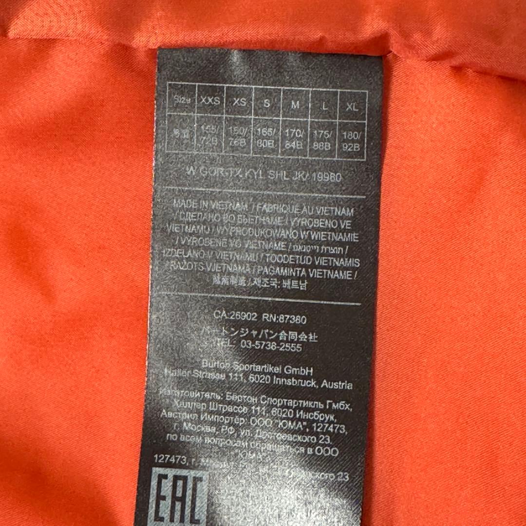 美品　バートン GORE-TEX ケイロJK XS レディース