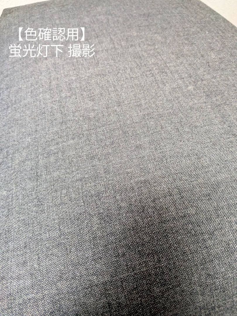 ■HT■無印良品リビングでもダイニングでもつかえるソファチェア 紺色オーク