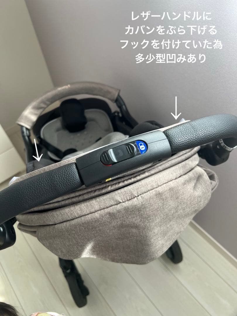 Pigeon ランフィリノン7 ベビーカー AB型 ピジョン