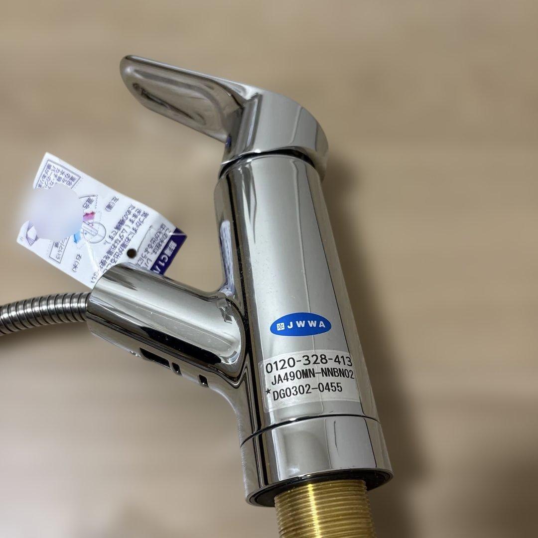 『期間限定値下げ‼︎』　タカギ　蛇口一体型浄水器（カートリッジ付き）