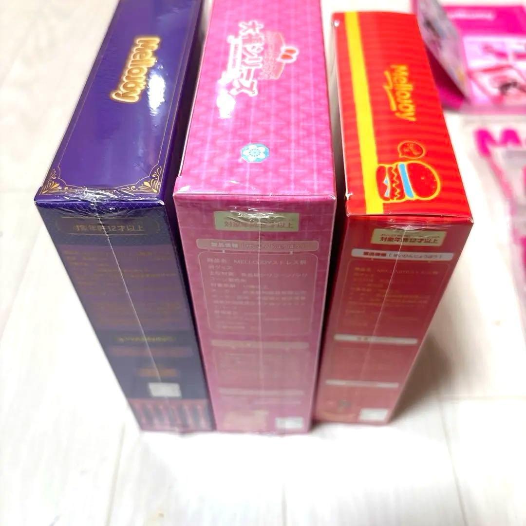 mellojoy大福　バーガー　カップケーキか？　メロジョイ スクイーズ