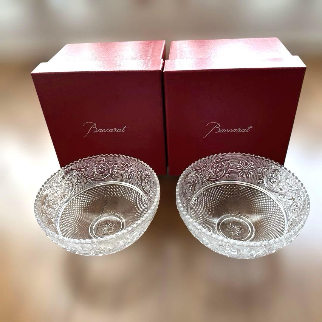 バカラ　アラベスクスモールボウル2個セット