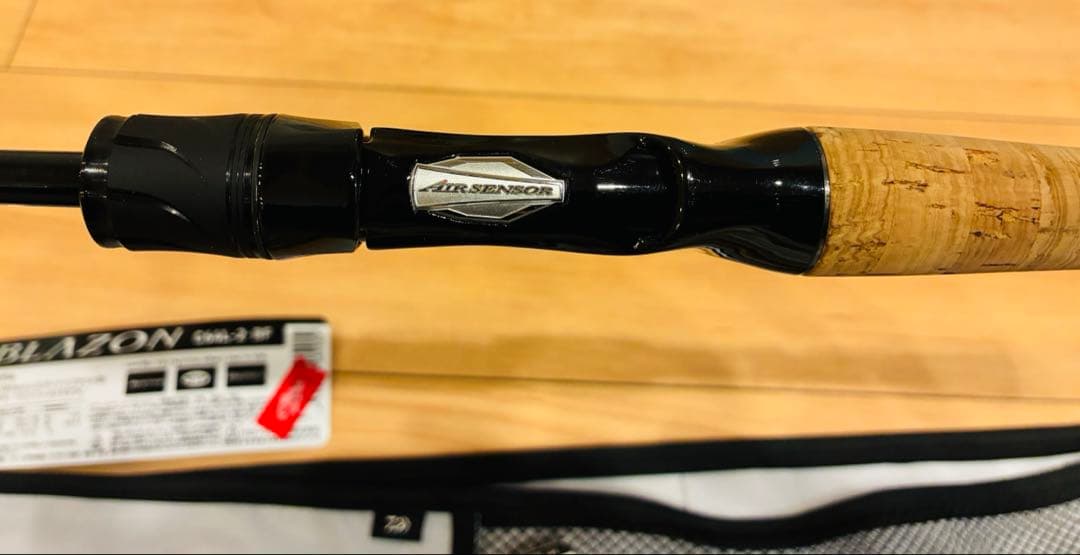 ダイワ　21ブレイゾン BLAZON C64L-2・BF 美品