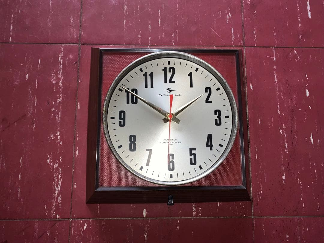 昭和レトロ　動作品　東京時計　Silicon Clock スペースエイジ　レア