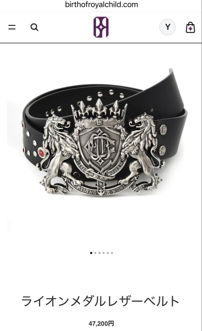 【BIRTH OF  CHILD】ライオンメダルレザーベルト S/M