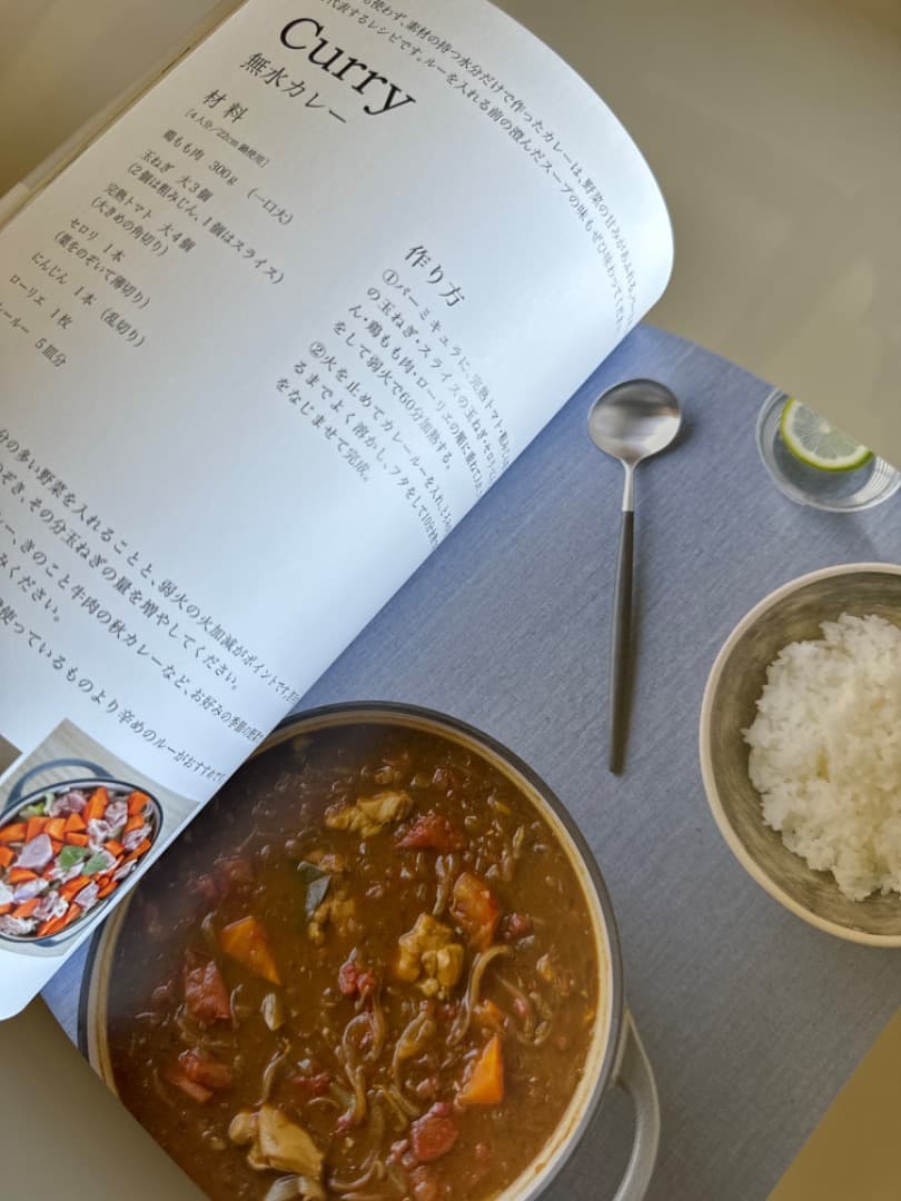 バーミキュラ オーブンポットラウンドVermicularパールグレー レシピ本付