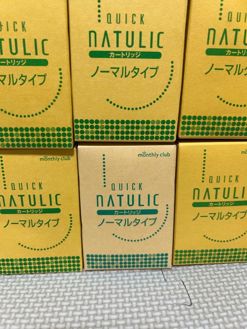 クイックナチュリック カートリッジ ノーマルタイプ 未使用 20個 まとめ売り