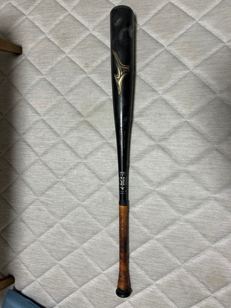 ビヨンドマックスレガシー　84センチ