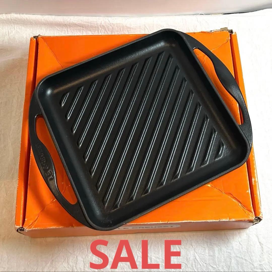 ル・クルーゼ スクエアグリルパン ブラック 24cm