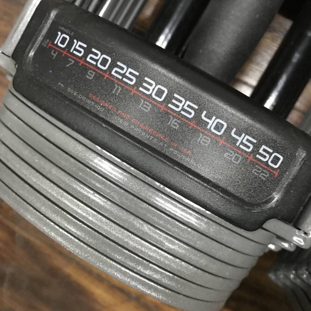 POWER BLOCK SP50 可変式ダンベル パワーブロック 23Kg×2
