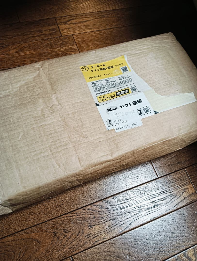 オーダーカーテン✨　ミストグレーカーテン　レースカーテン 4枚組