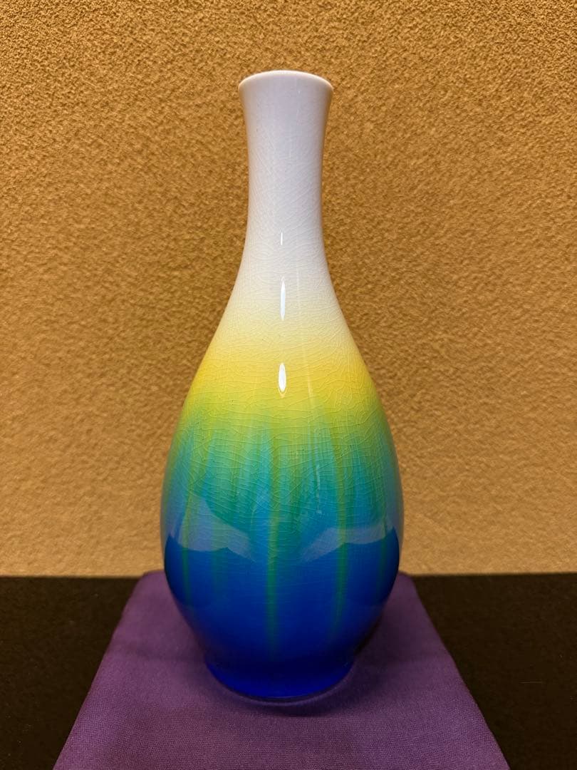 九谷焼　四代徳田八十吉　瑞穂　花入　共箱