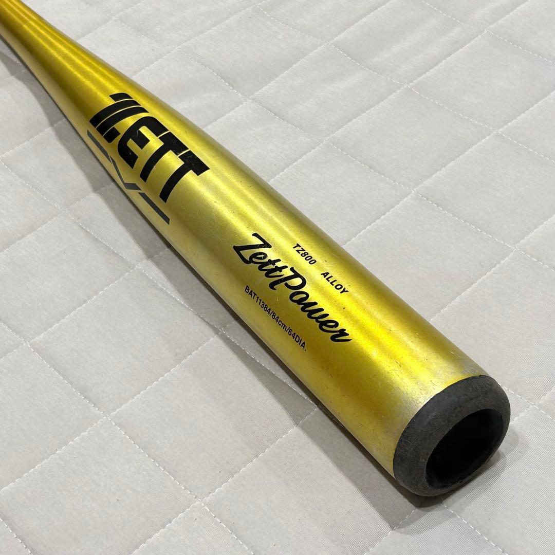 ZETT ゼットパワー 高校野球 新基準低反発 値下げ交渉OK