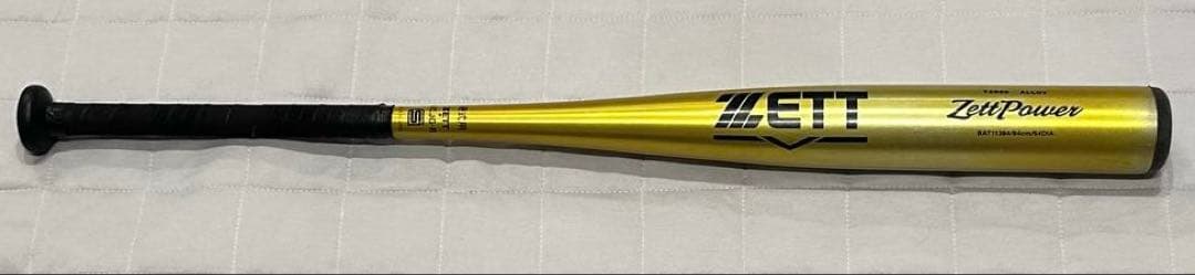 ZETT ゼットパワー 高校野球 新基準低反発 値下げ交渉OK