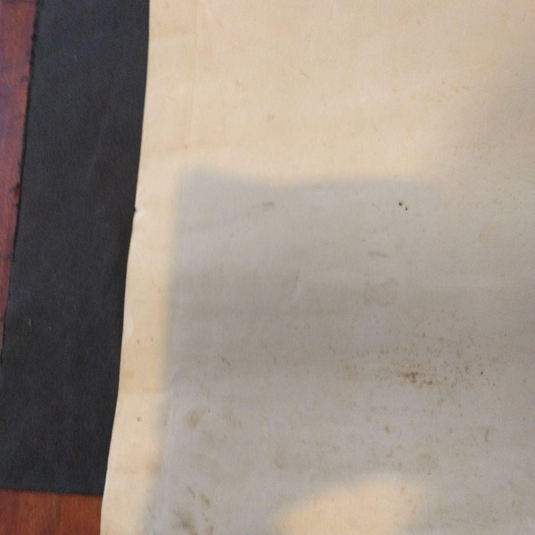 ポスター　レトロ　三ツ矢サイダー