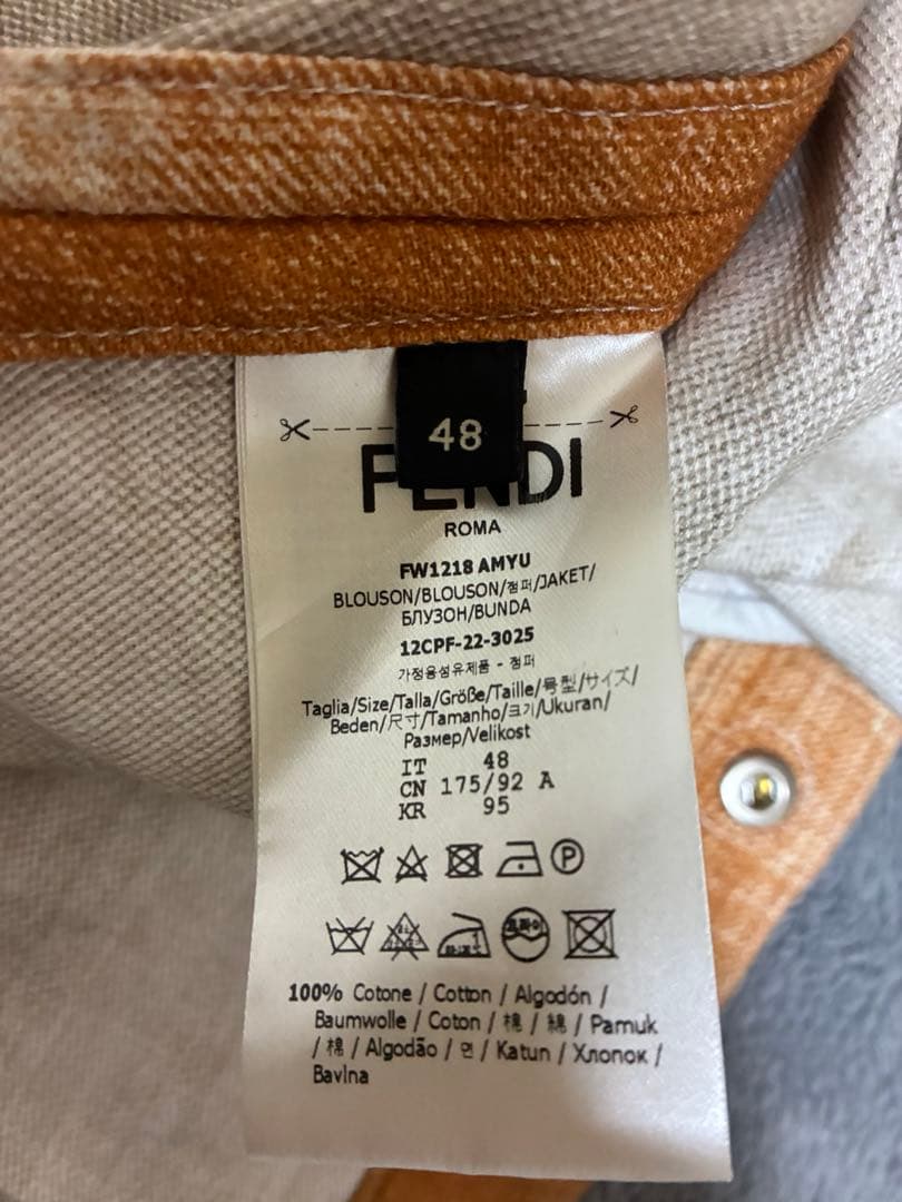 FENDI デニムジャケット