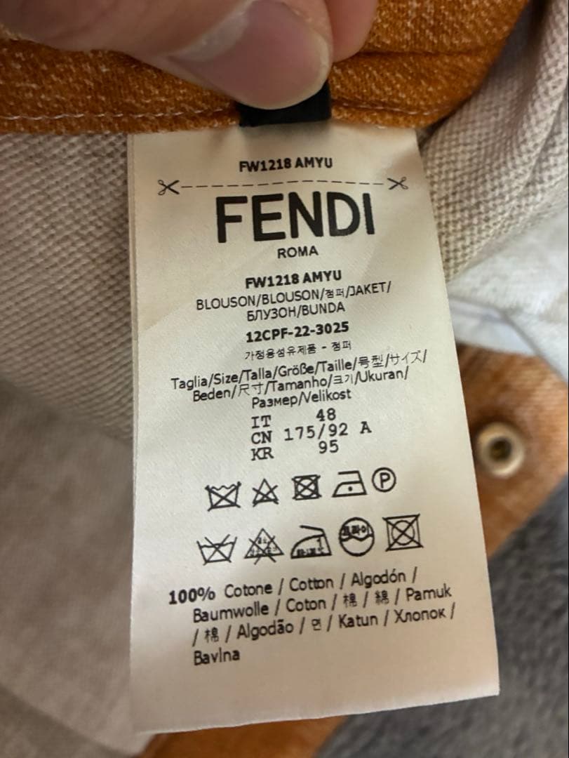 FENDI デニムジャケット