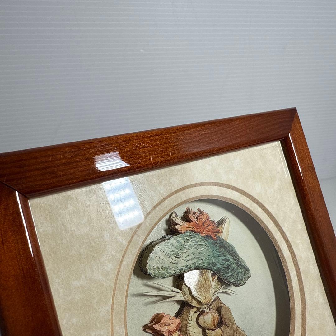 ピーターラビット シャドーボックス 3D インテリア 7点セット