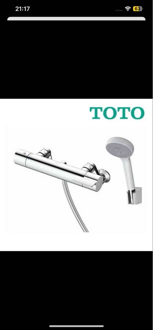 未使用品 TOTO サーモスタット混合水栓