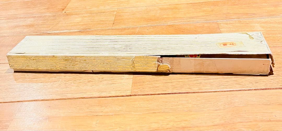 特上　堺孝行 別誂　別上　本霞研 鎌形薄刃包丁　210mm　青木刃物製作所謹製