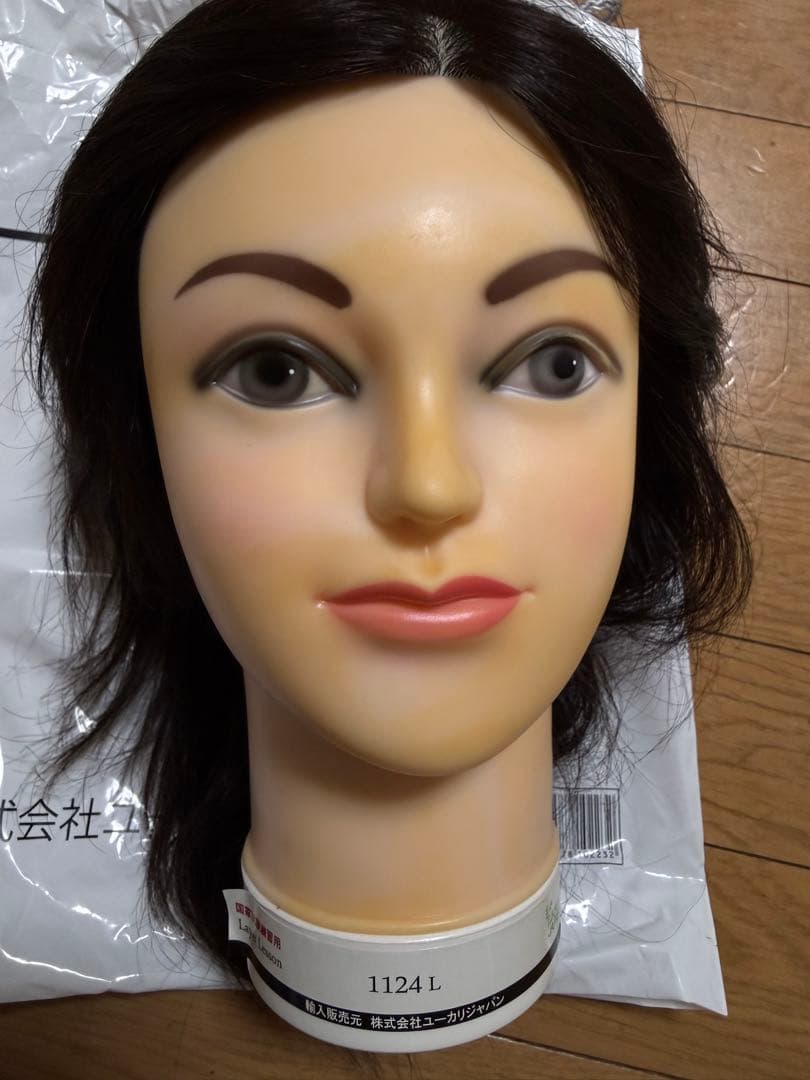 国家試験練習用ウィッグ 3体 ユーカリ1124L