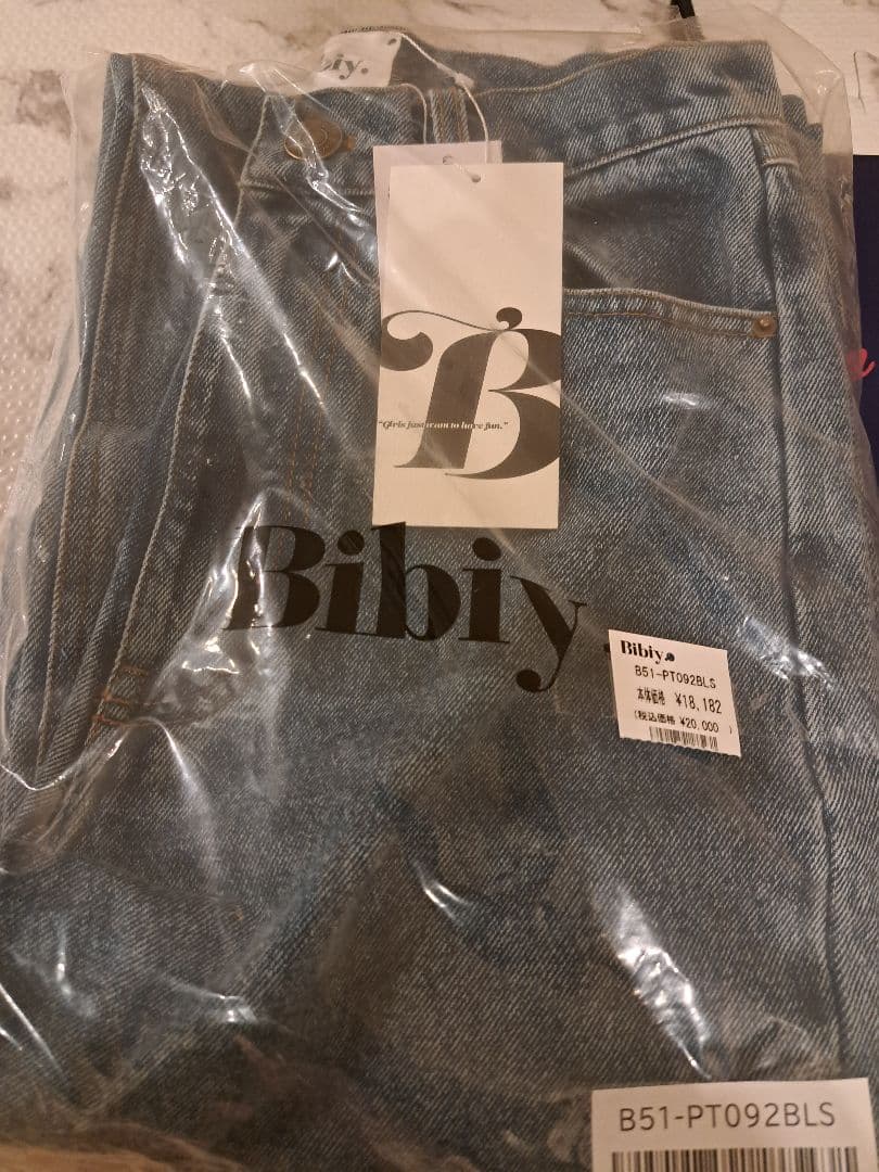 本日発送【新品未使用】bibiy デニム　Sサイズ