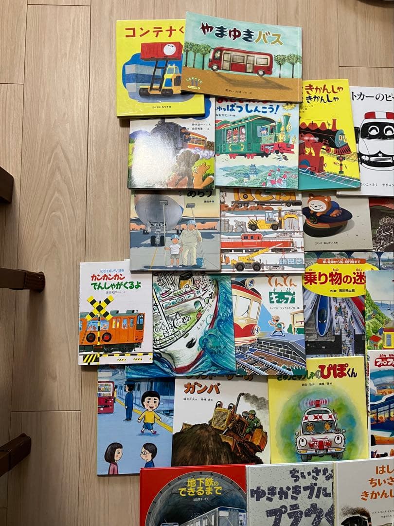 乗り物絵本33冊セット　絵本大量