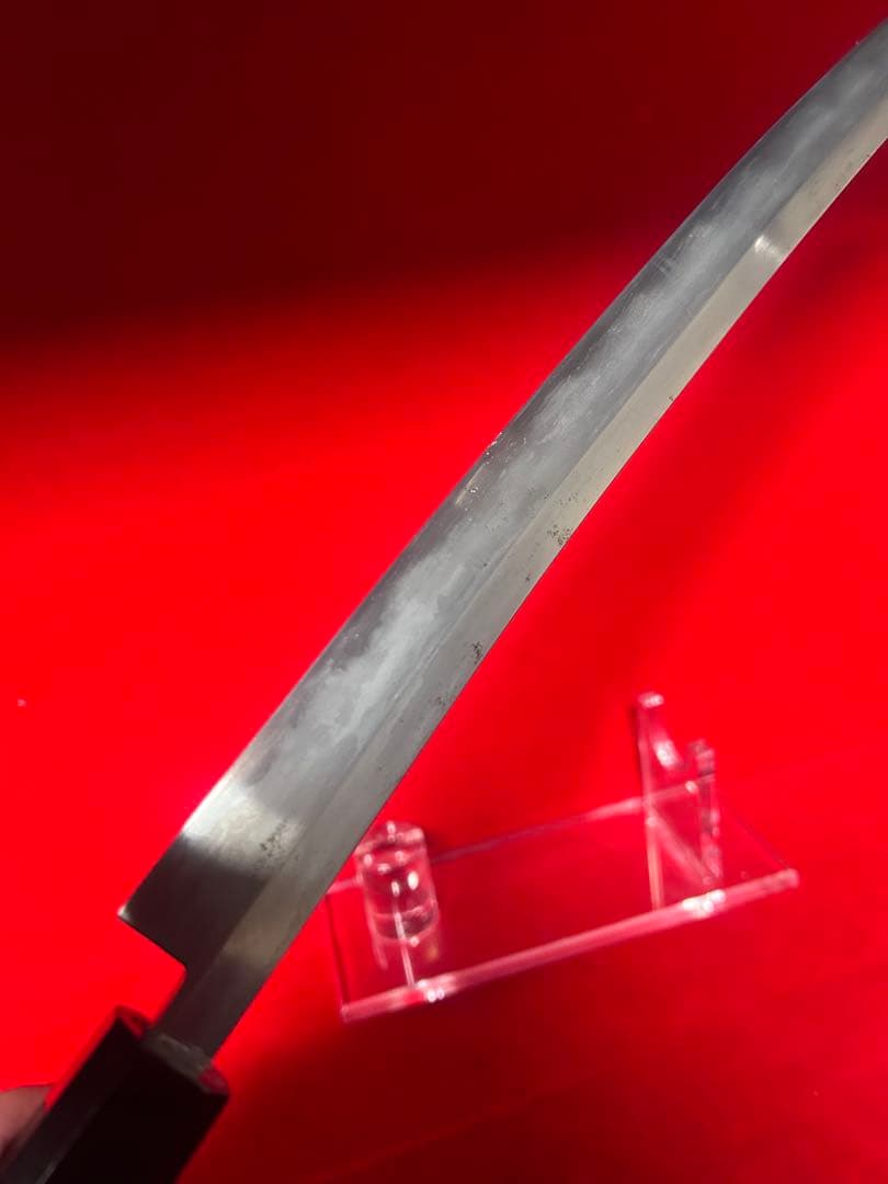 01567 包丁　マグロ包丁　先丸型　両刃　玉鋼　刃紋綺麗　鬼反り　未使用品