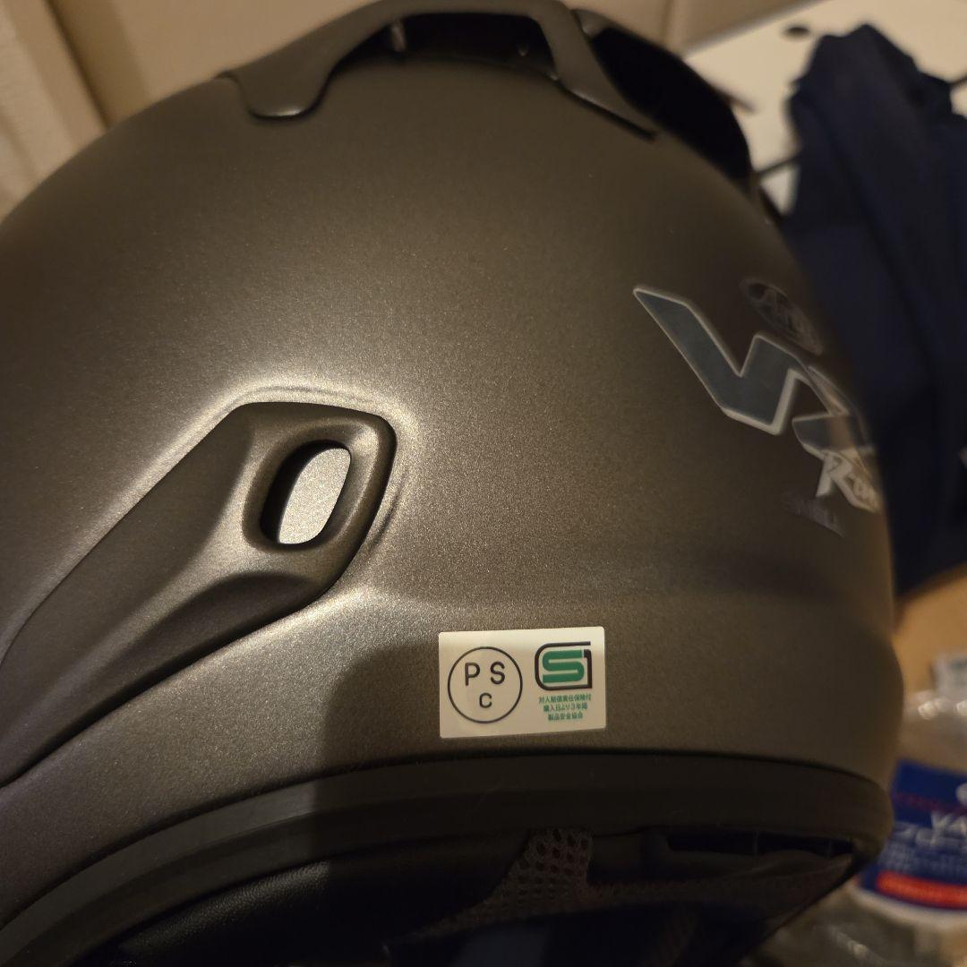 Arai アライVZ-RAM　MGグレー　XL　イヤーカップ新品付き