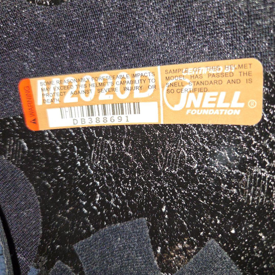 Arai アライVZ-RAM　MGグレー　XL　イヤーカップ新品付き