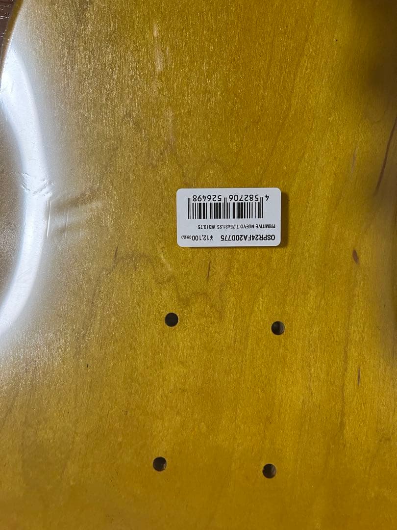 Primitive スケートボードデッキ 7.75 新品