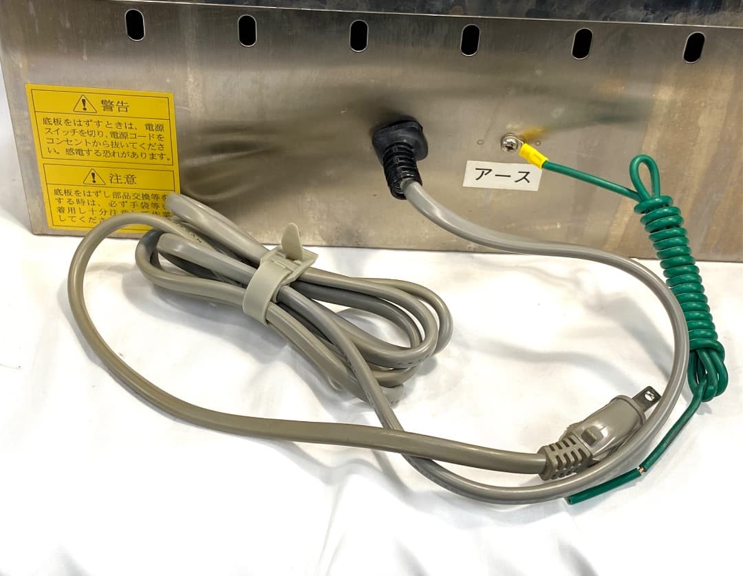 あ*や様 【注意】内部汚れあり ハーシーＨＴ－101 タオルスチーマー 早沸式