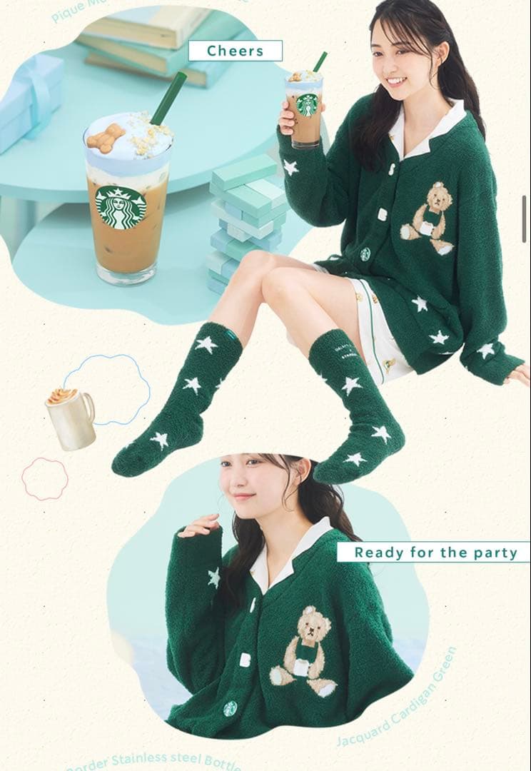スタバ コラボ カーディガン ソックス セットアップ売り