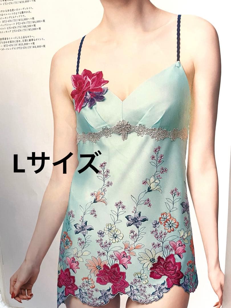 サルート 秋の七草 キャミソール L 74G TU