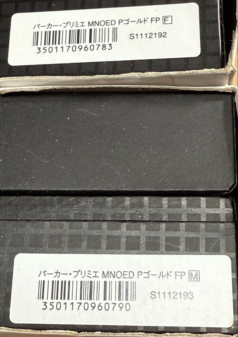 万年筆 パーカー プリミエ モノクローエディション ピンクゴールド F & M