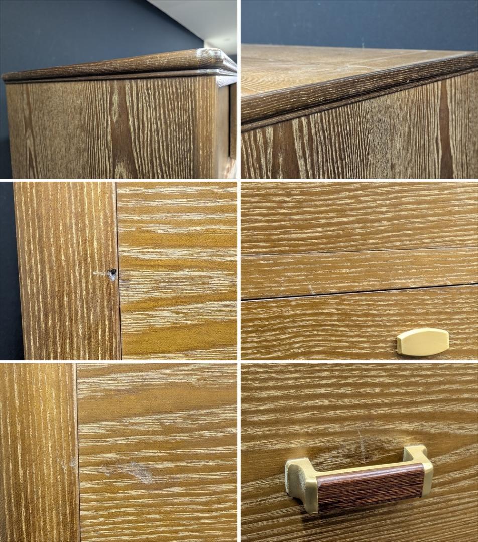 松創　松月　整理箪笥　箪笥　たんす　タンス　チェスト　引き出し　着物　高級　府中