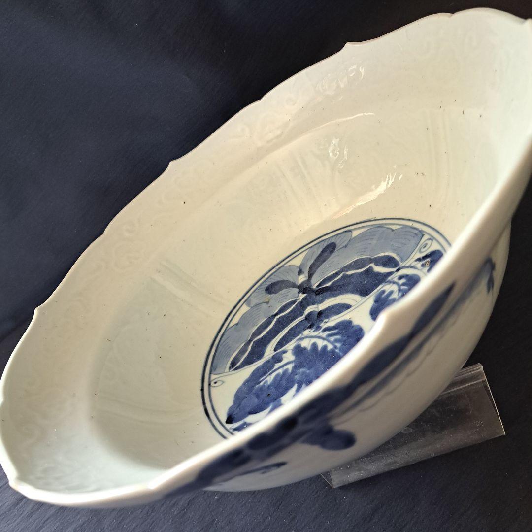 「古伊万里 無傷の大鉢(直径29cm) 龍と蝶の文様！」染付鉢 骨董アンティーク